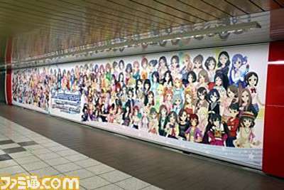 Sumber: animenewsnetwork.com