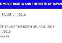Segera Hadir di Bioskop 21 Cineplex, Doraemon: Nobita and the Birth of Japan 2016