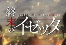 Saori Hayami & Kana Hanazawa Menjadi Seiyuu di Anime Shumatsu no Izetta