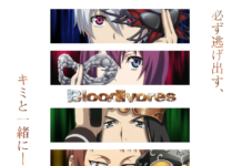 Komik Online Asal Tiongkok “Bloodivores” Diangkat Menjadi Seri Anime