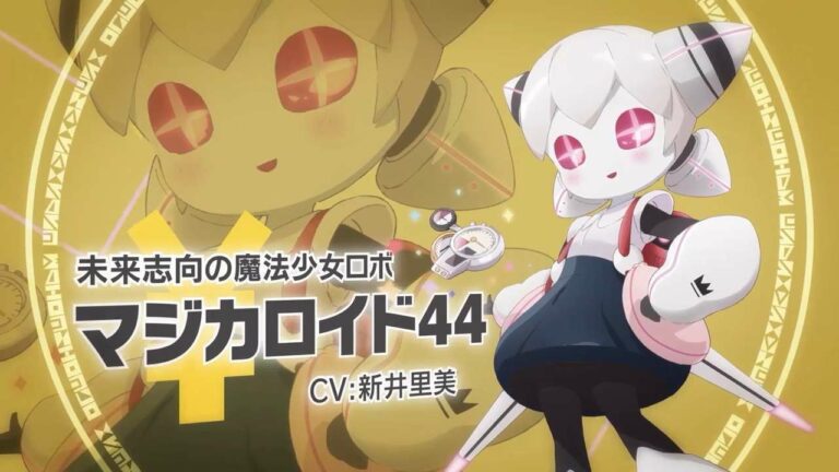 Satomi Arai sebagai Magicaloid 44