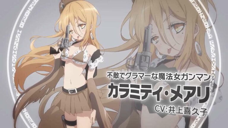 Kikuko Inoue sebagai Calamity Mary