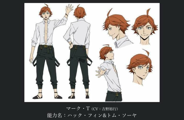 mark-twain-bungo-stray-dogs