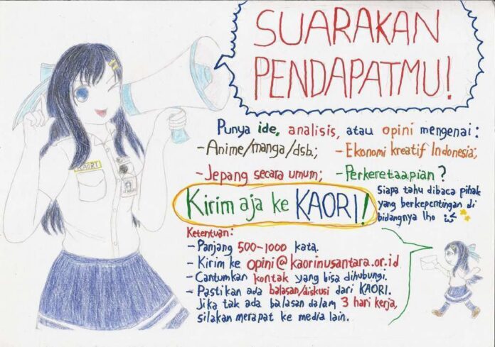 opini-kaori-how-to