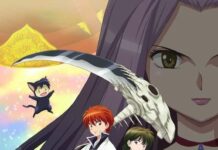 Visual Anime Rinne Musim Ketiga Dirilis