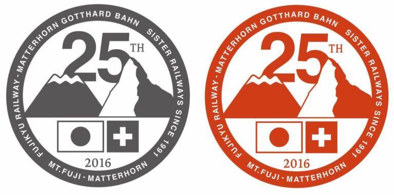 Logo perayaan 25 tahun aliansi Fujikyu dengan MGB | Sumber: fujikyu-railway.jp