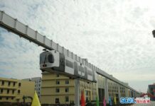 Tiongkok Selesaikan Uji Coba KA Gantung Pertamanya