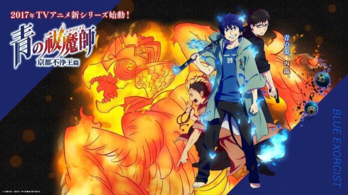 blue-exorcist