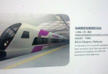 Perkenalkan Armada Baru Buatan Tiongkok