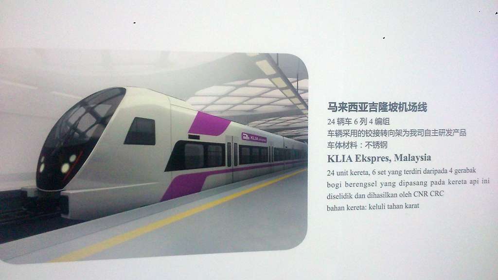 erl_new Perkenalkan Armada Baru Buatan Tiongkok