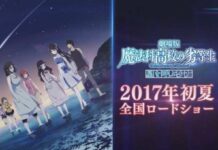 Puja Tatsuya Shiba: Movie Mahouka Koukou No Rettousei Hadir Tahun 2017