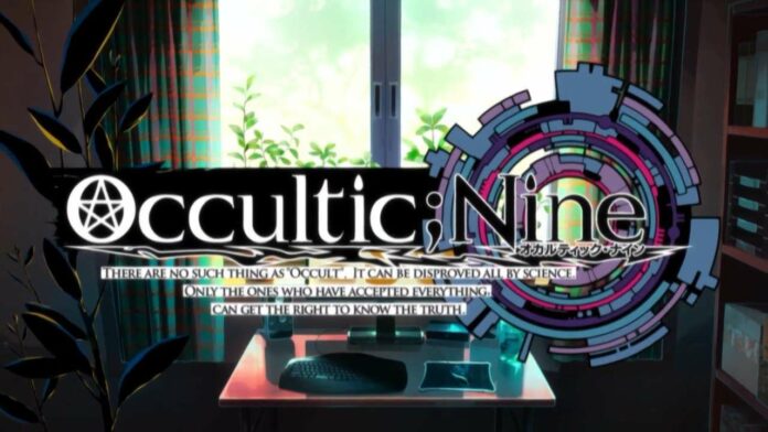 occulticnine