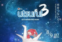 Utsuru! #3, Gathering dan Pestanya Komunitas Terbesar di Malang Tahun 2016!