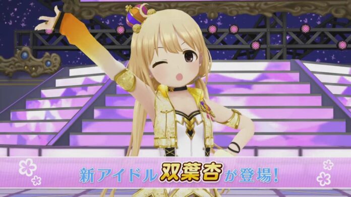 anzu-idolmaster-cg-vr