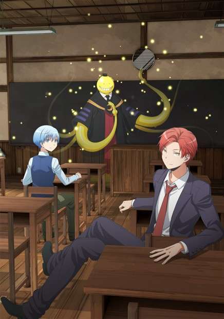 assassination-classroom