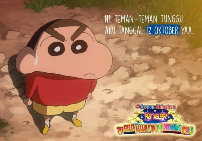crayon-shinchan