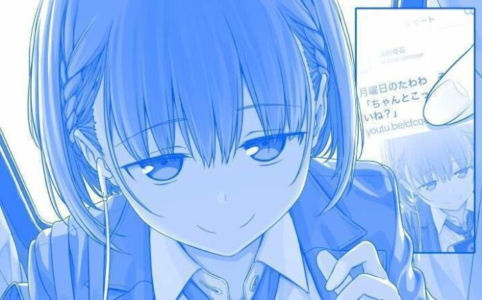 getsuyoubi_no_tawawa_f