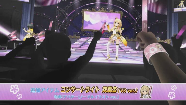 idolmaster-anzu-cg-vr