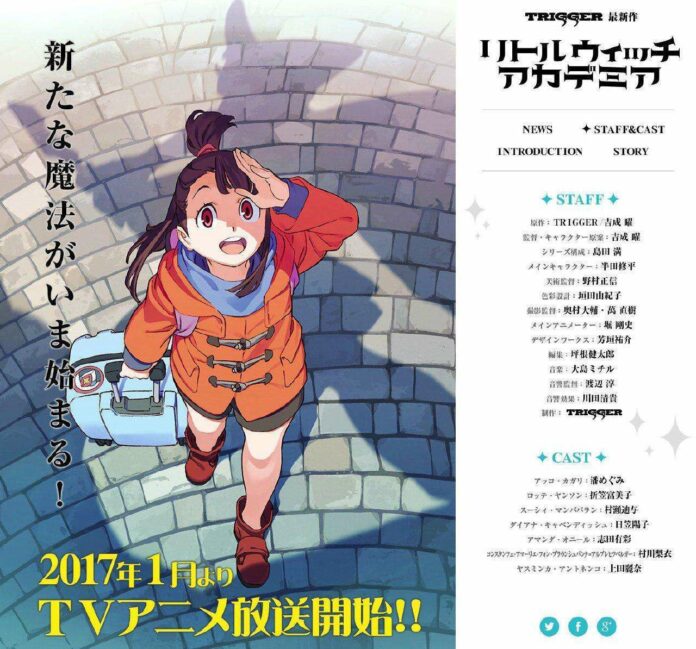 little-witch-academia