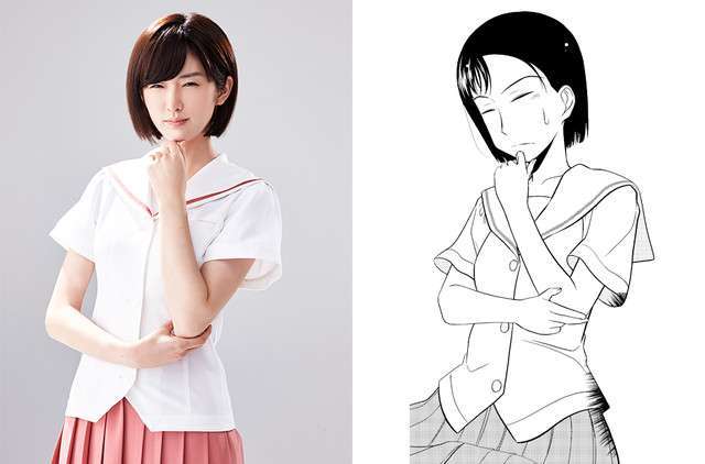 news_xlarge_kazekoshi_bundo