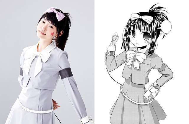 news_xlarge_ryumonbuchi_kunihiro