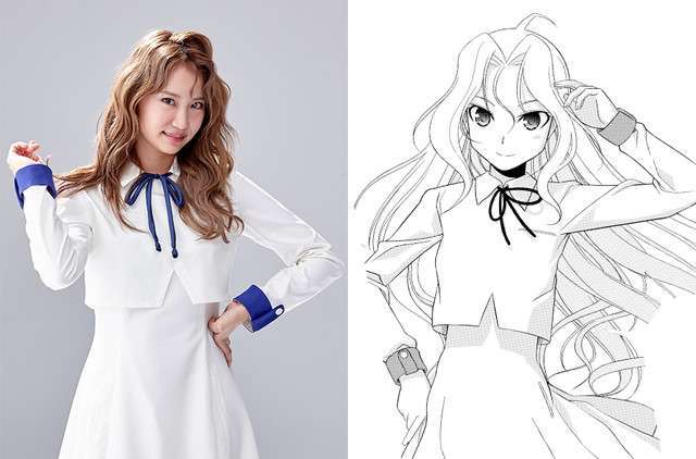 news_xlarge_ryumonbuchi_touka