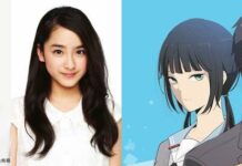 Sambut Live Action ReLIFE