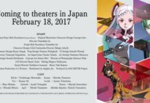 Hadir Februari, Sword Art Online Ordinal Scale Hadir serentak di Seluruh Dunia