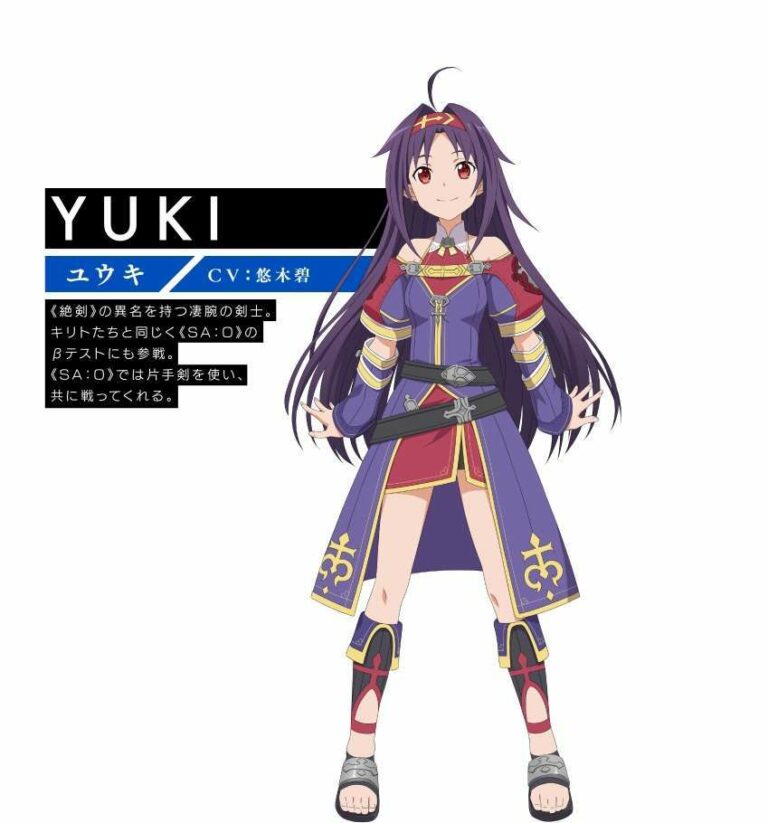 yuuki-konno