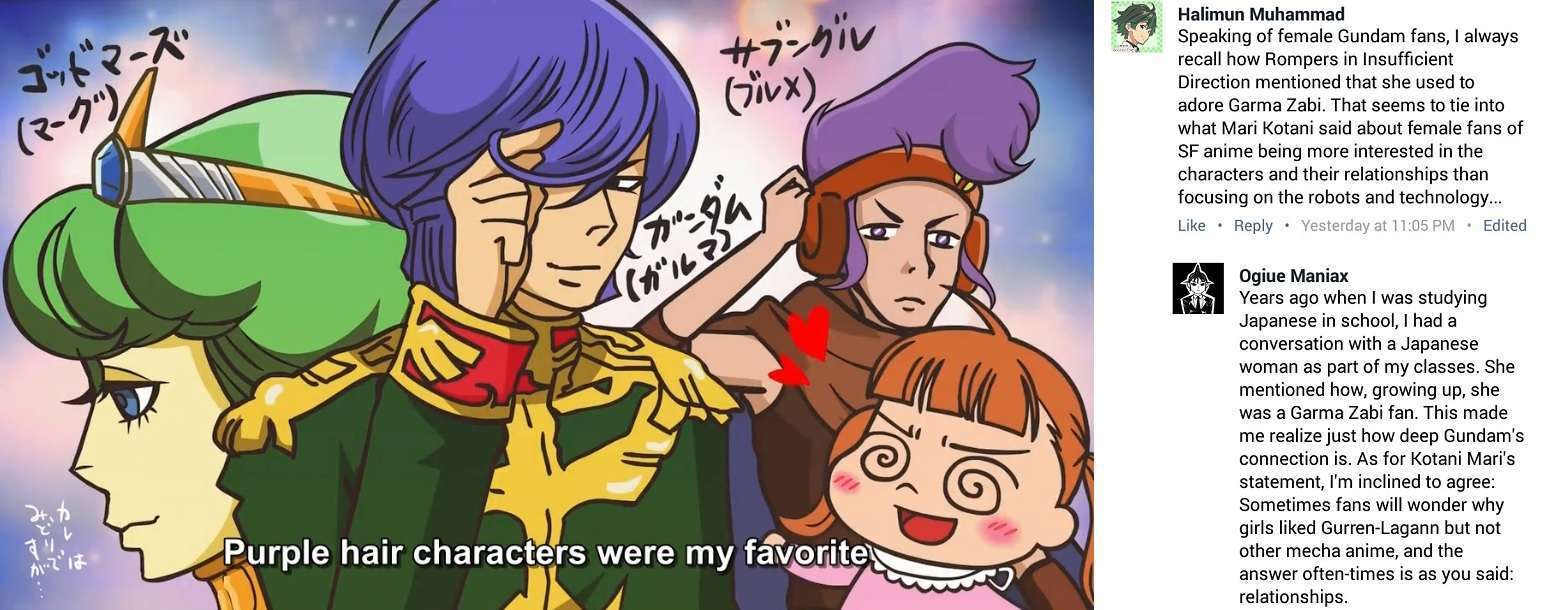 anime-garma-zabi