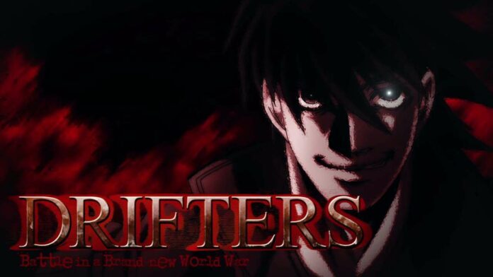 drifters