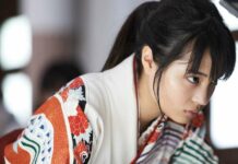 Ulasan Film: Chihayafuru Live Action