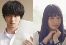 Sambut Live Action Hyouka