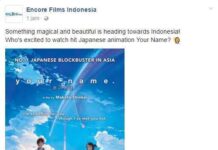 Sambut your name. di Bulan Desember