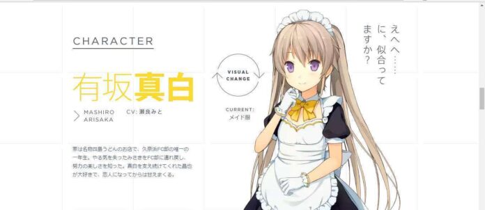 aokana-extra-01