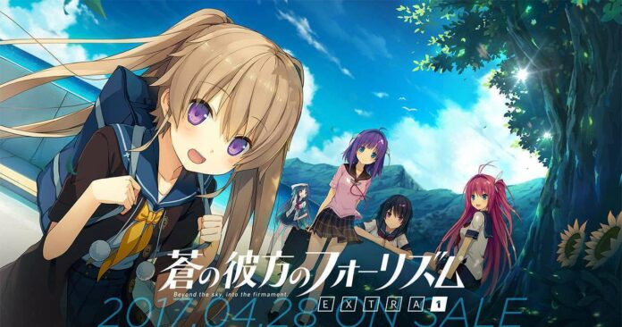 aokana-spinoff-galge-keyvisual