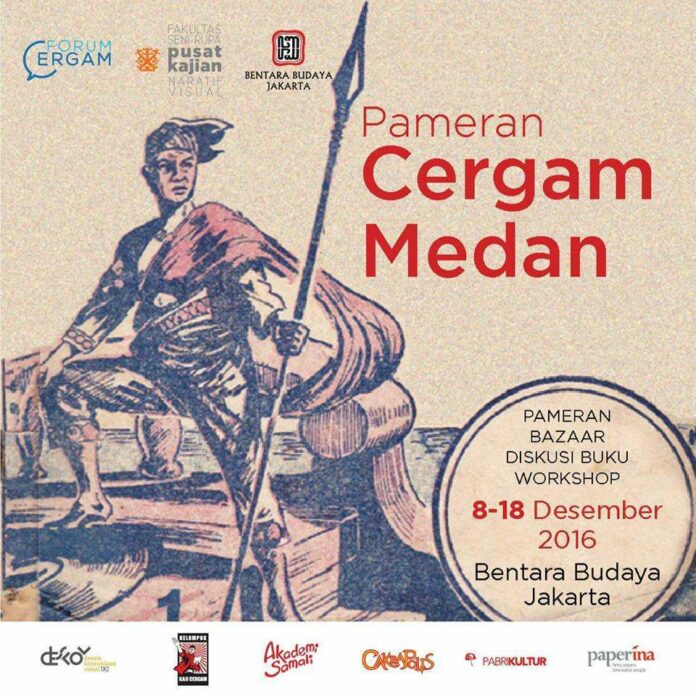 cergam-medan