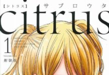 Komik Lesbian Separuh-Inses Citrus Diangkat Menjadi Anime