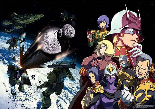 gundam-the-origin