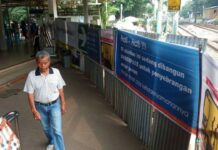 KAI Bangun Underpass Di Stasiun Tebet
