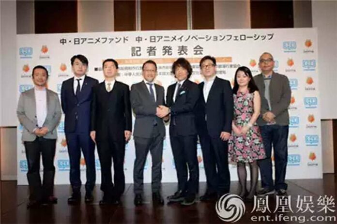 sina-studio-dle-anime-tiongkok