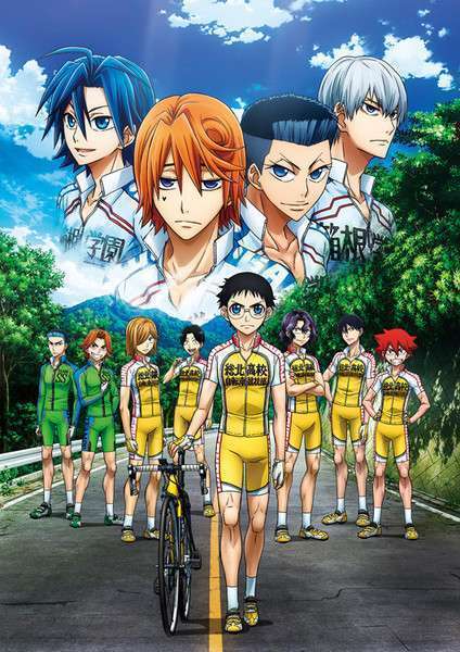 yowamushi-pedal