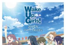 Video Promosi Anime Wake Up, Girls! Terbaru Dirilis