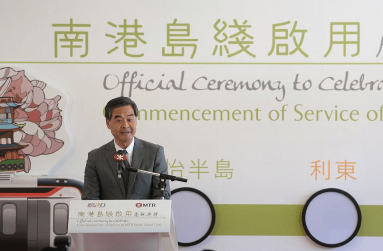 Kepala Pemerintahan Tiongkok, Leung Chun-Yung pada kesempatan pidato peresmian jalur South Island. | Sumber: guancha.cn