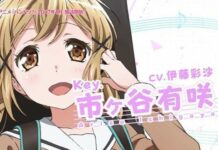 Mari Berkenalan dengan Arisa si Keyboardis dalam Trailer Baru Bang Dream!