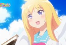 Trailer Terbaru Gabriel Dropout Dirilis