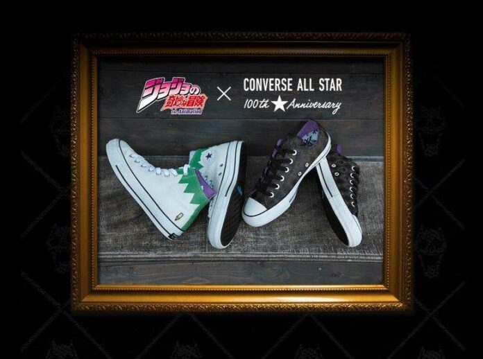 jojo-converse