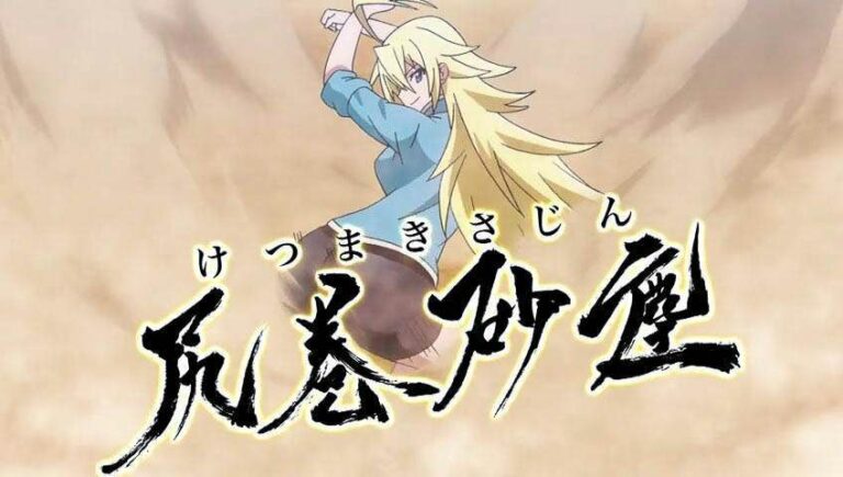 Butt Sandstorm-episode 9