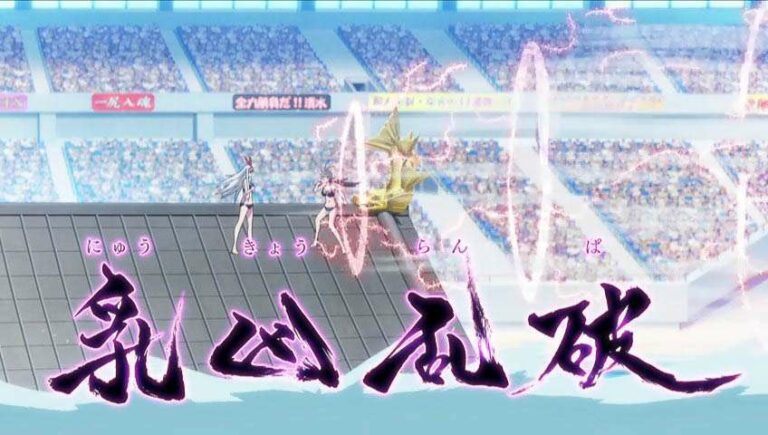 Mad Nipple RIpple - Episode 12