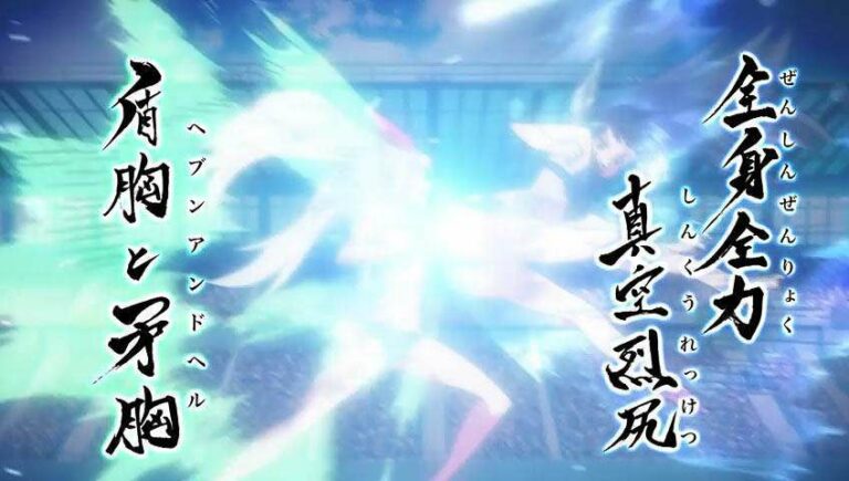 Heaven or Hell vs All-Out Vacuum Butt Cannon - Episode 12